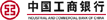 gonghang gonghang 多元化便捷的付款方式