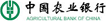 nonghang nonghang 多元化便捷的付款方式
