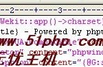 phpwind论坛