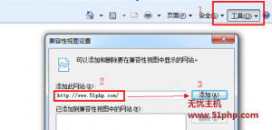 帝国CMS教程：网站后台编辑器不完整的解决方法