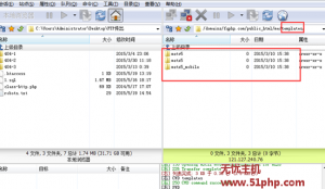 米拓MetInfo 5.3最新版手动上传模板详细图文教程