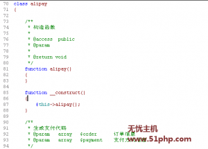 Ecshop报错：Strict Standards: Redefining already defined constructor for class