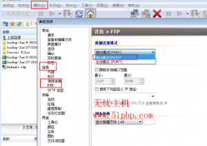 ftp连接成功但文件列表不显示