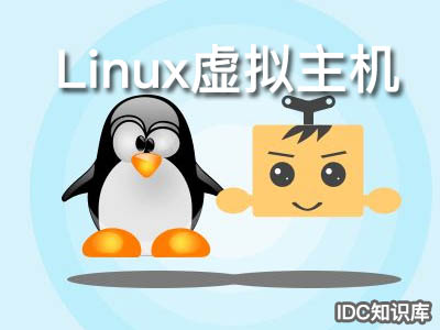 linux铏氭嫙涓绘満