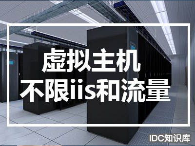 铏氭嫙涓绘満