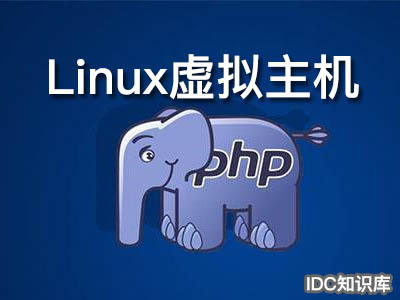 linux铏氭嫙涓绘満